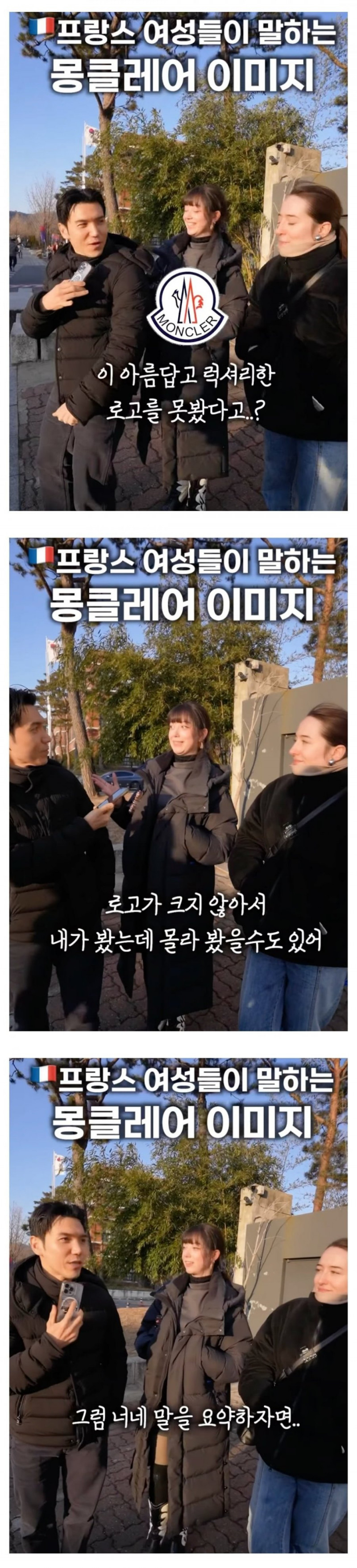 파워볼 분석과 실시간패턴통계