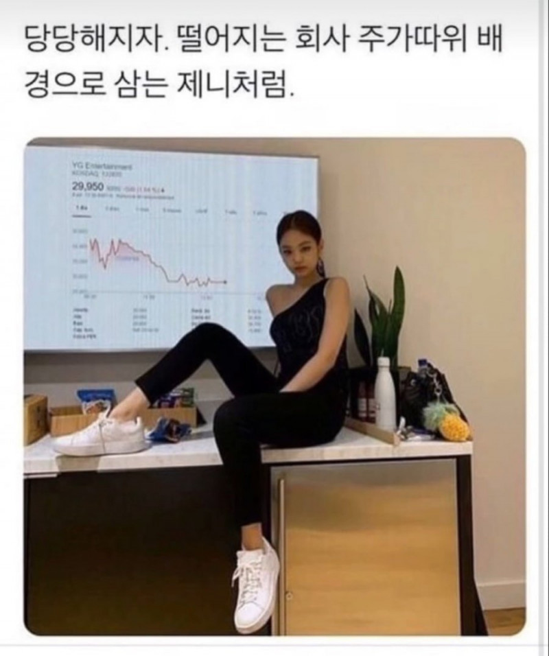 달팽이게임픽분석