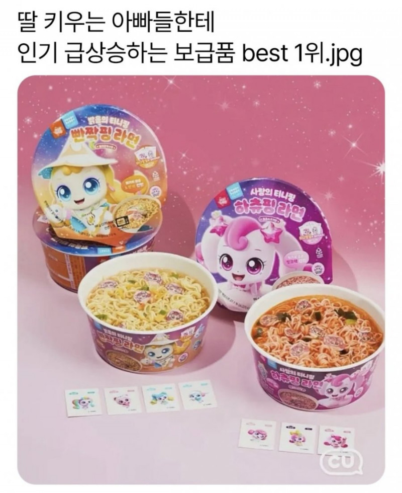 파워볼게임픽분석