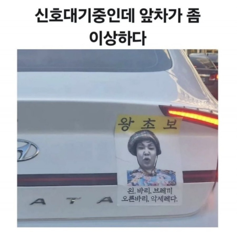 달팽이필승