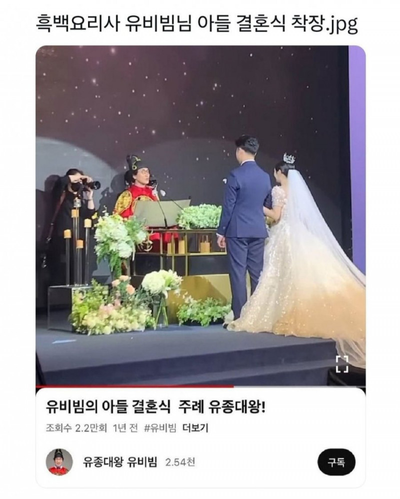 달팽이게임픽분석