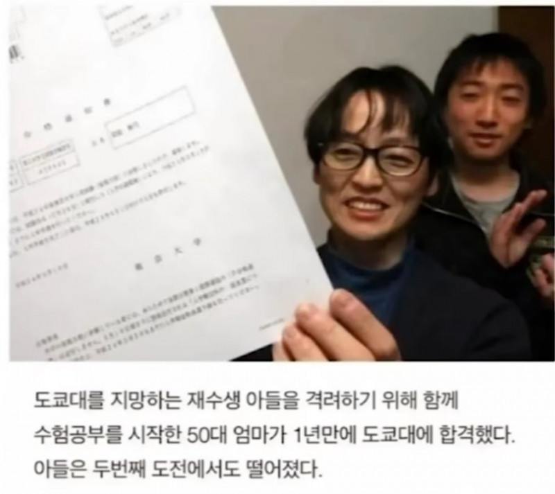 사다리 분석과 실시간패턴통계