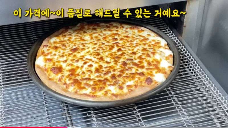 파워볼 분석과 실시간패턴통계