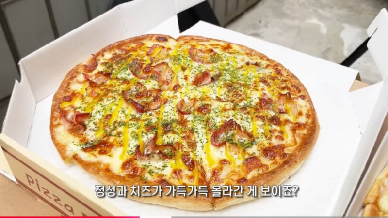 달팽이 분석과 실시간패턴통계