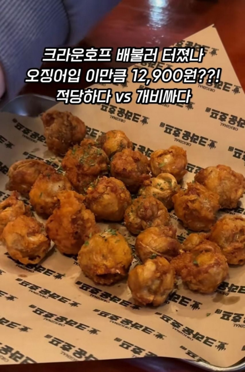 달팽이게임분석기