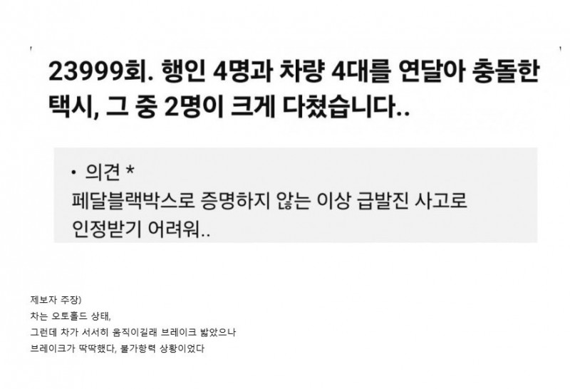 파워볼 분석과 실시간패턴통계