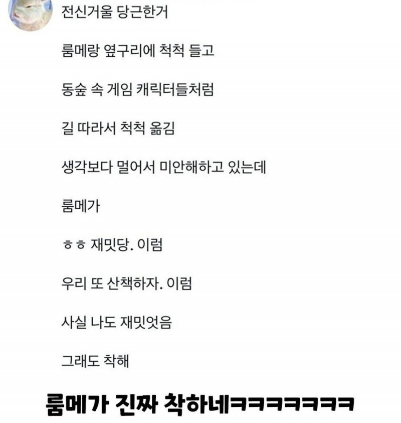 파워볼게임픽분석