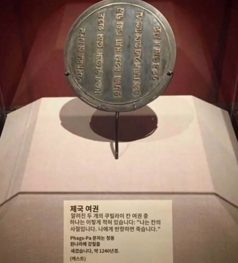 달팽이게임