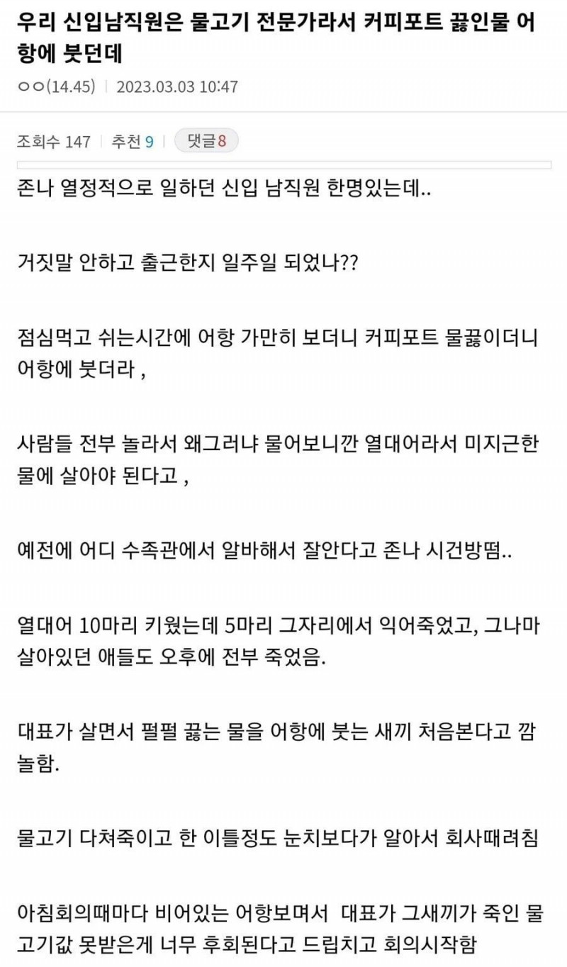 파워볼필승