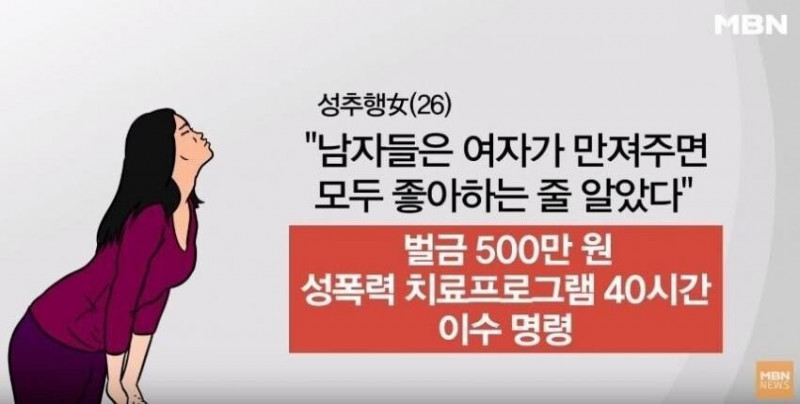 사다리게임통계