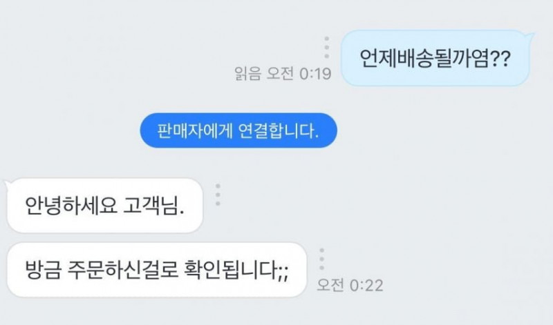 파워볼