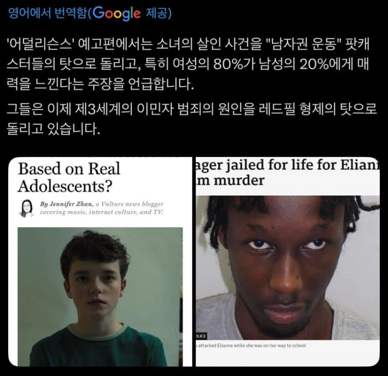 파워볼게임픽