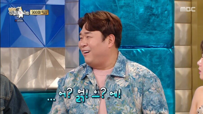 나눔로또