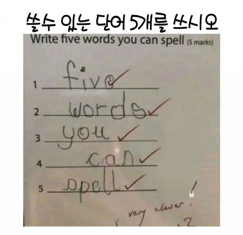 나눔로또