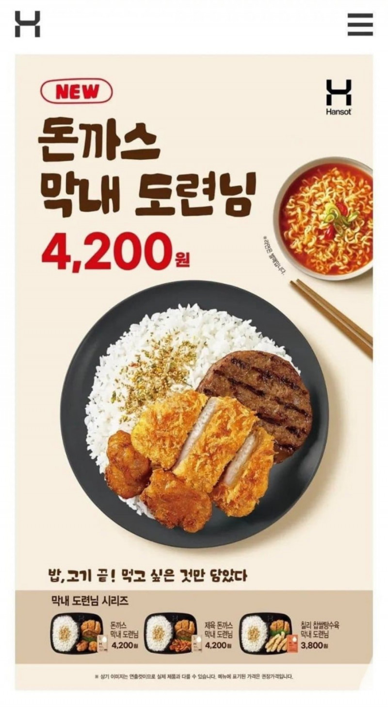 파워볼 분석과 실시간패턴통계