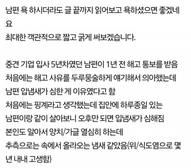 파워볼 분석과 실시간패턴통계