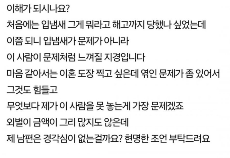 나눔로또 파워볼분석기