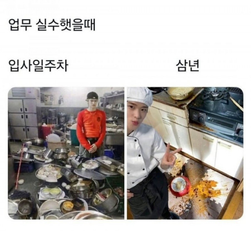 파워볼게임통계