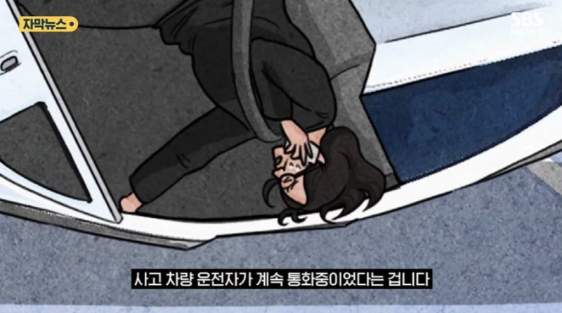 나눔로또