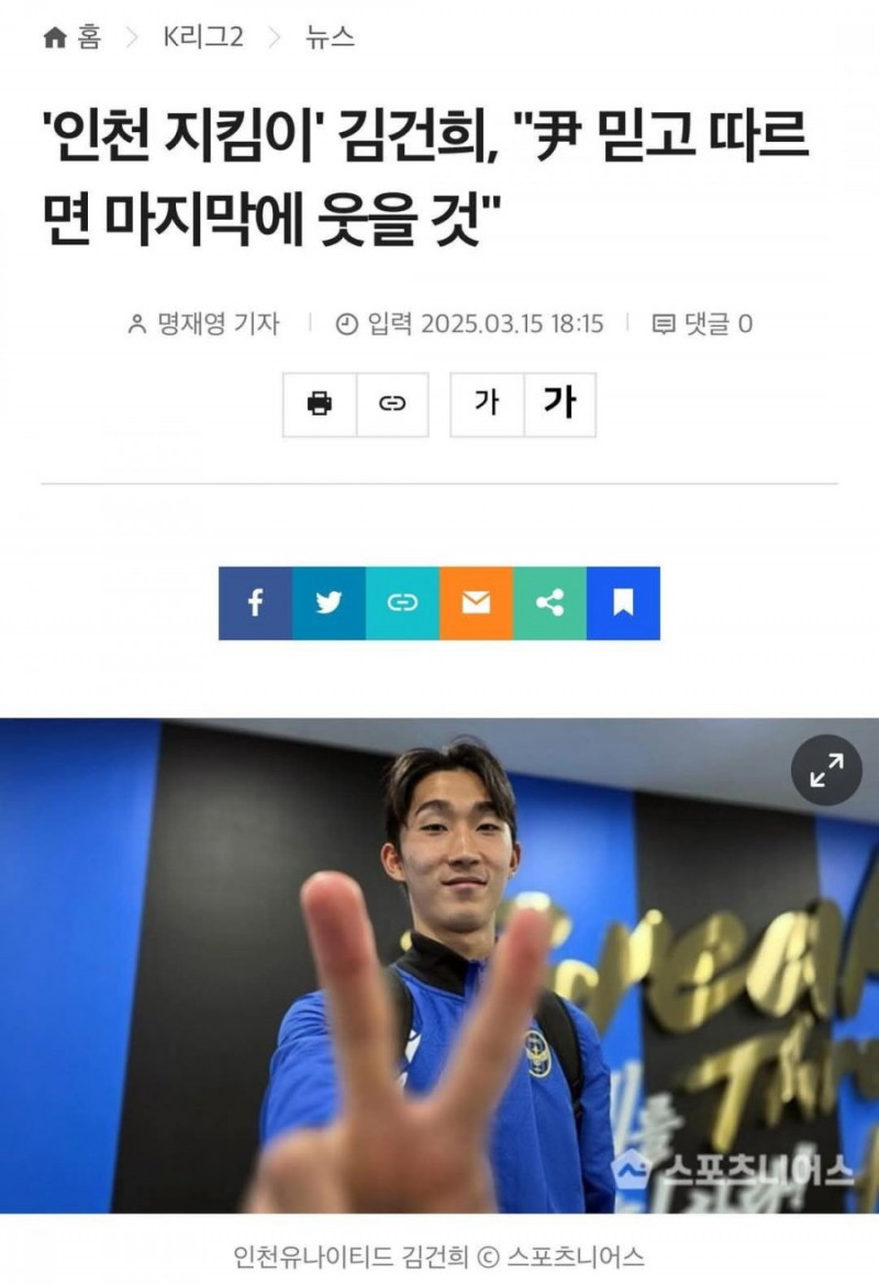 파워볼 분석과 실시간패턴통계