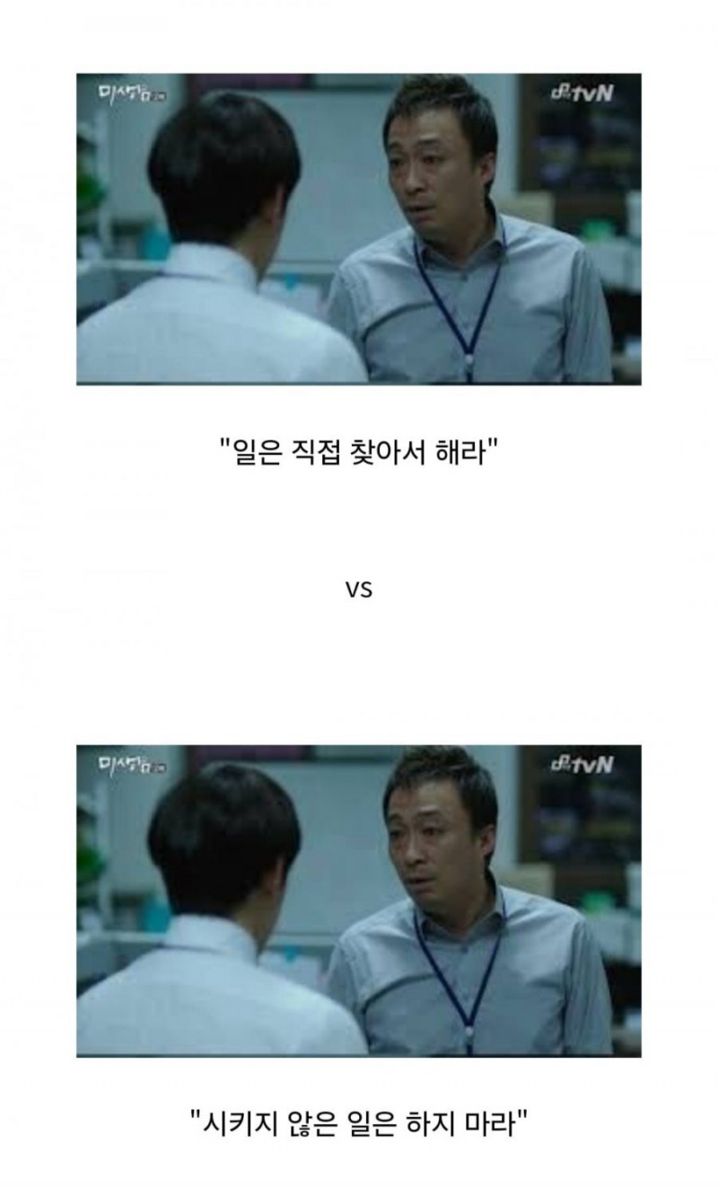 달팽이게임픽