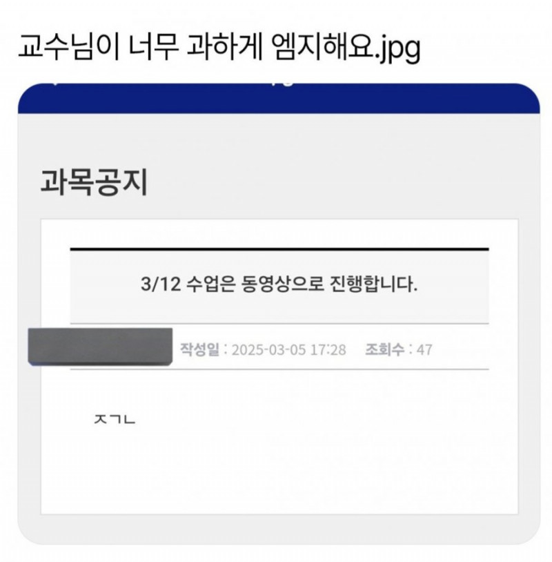 파워볼