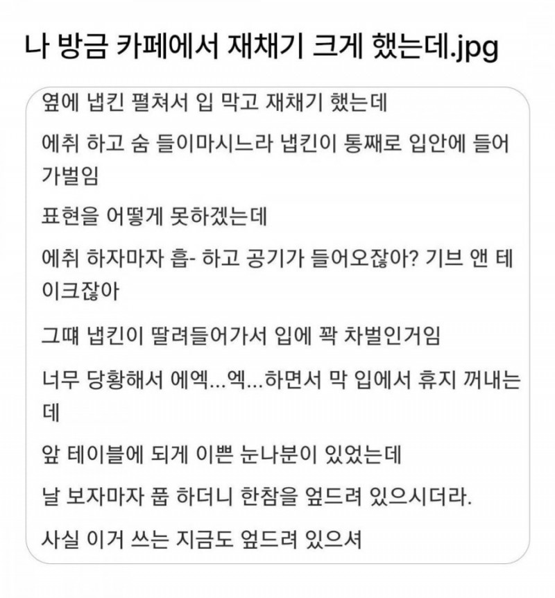 파워볼게임분석