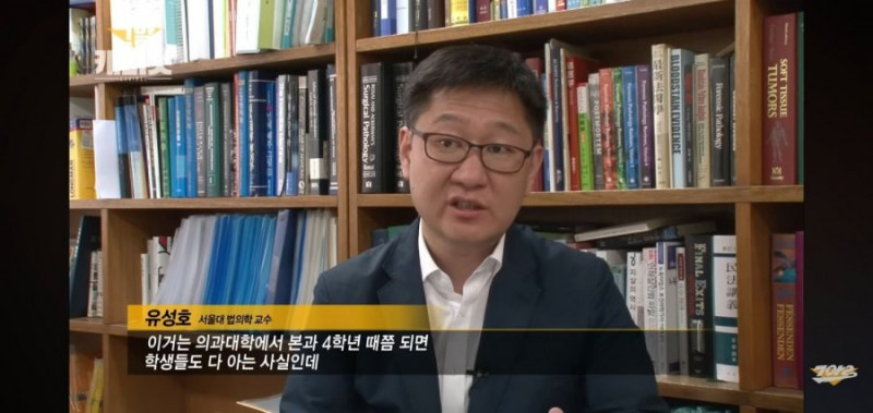 파워볼게임분석기