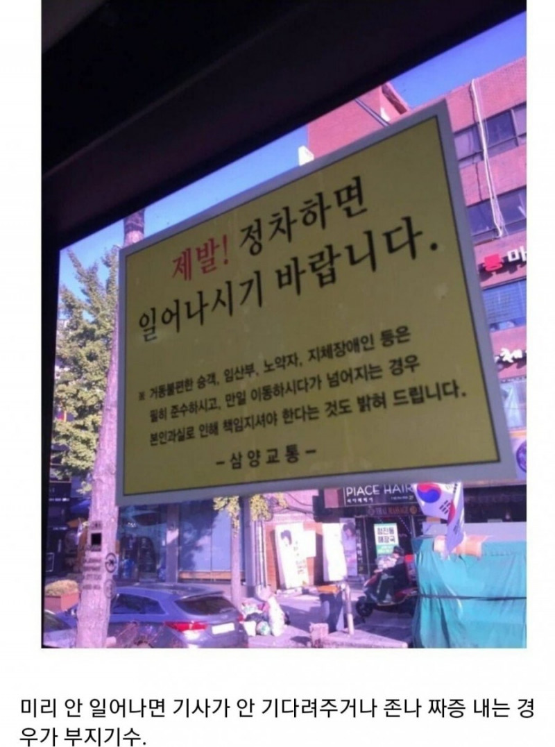 달팽이게임픽