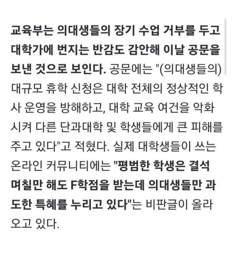 파워볼게임픽분석