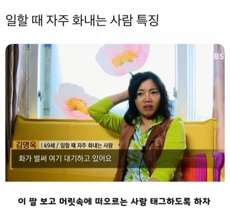 사다리 분석과 실시간패턴통계