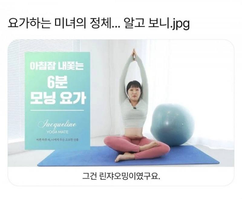 나눔로또 파워볼분석기