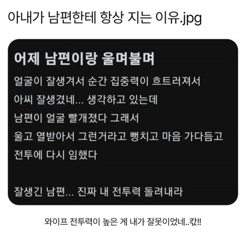 사다리게임픽게임