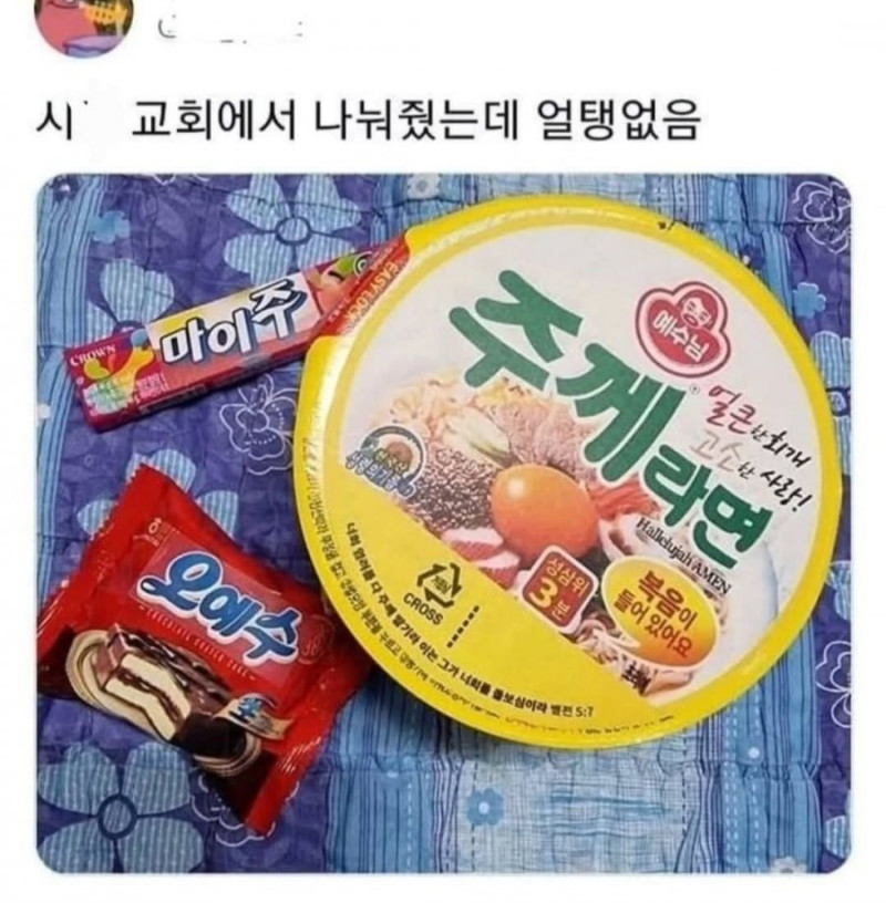 달팽이게임픽게임