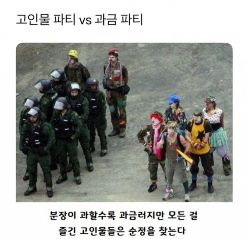 파워볼게임분석기