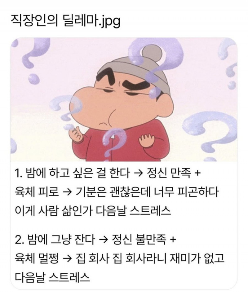 파워볼필승