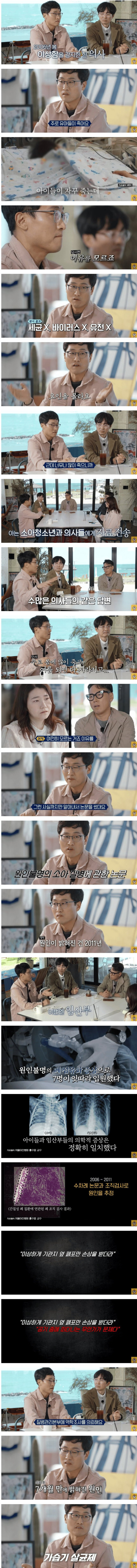 파워볼게임픽게임
