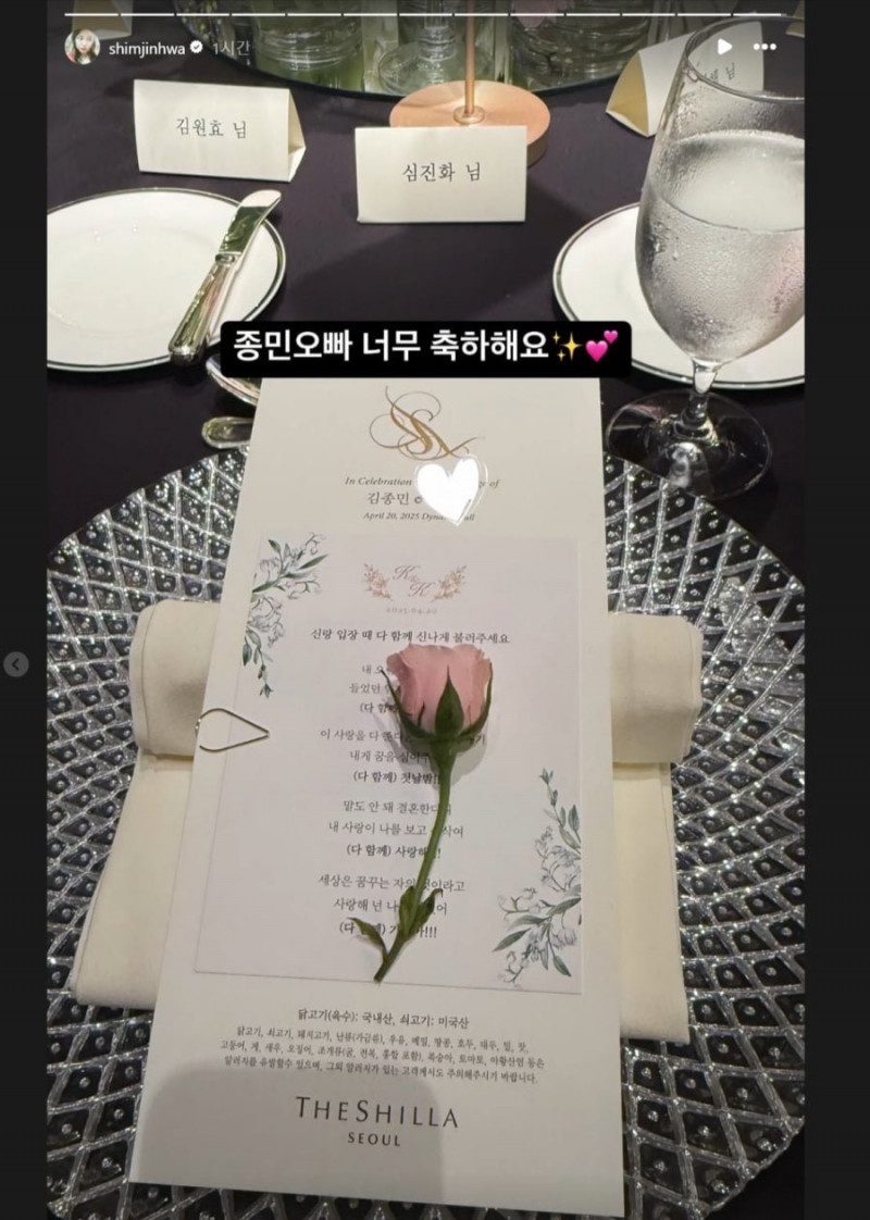 사다리게임분석