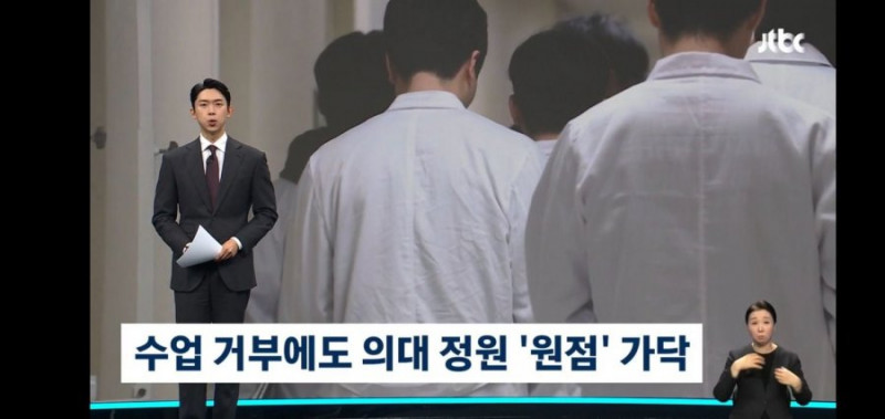 실시간달팽이