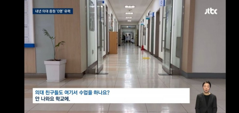 나눔로또