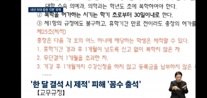 파워볼게임분석기