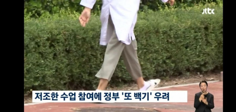 실시간사다리