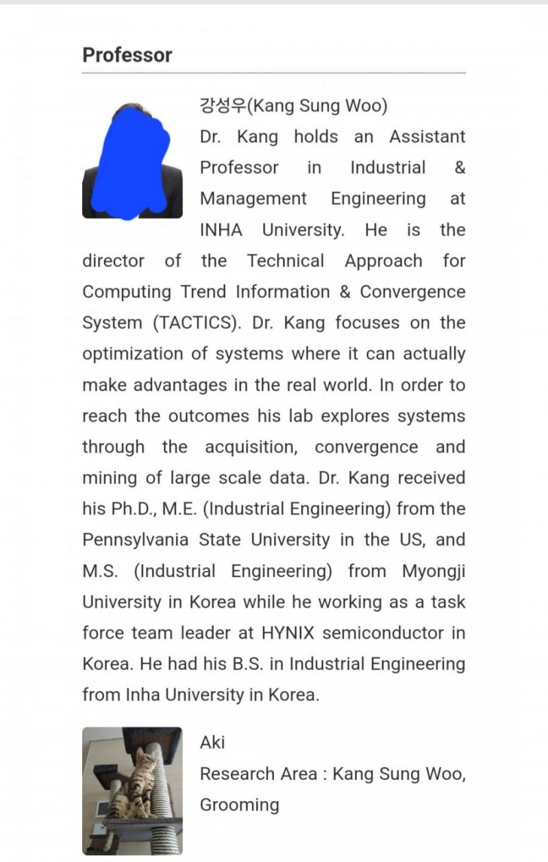 사다리게임픽분석