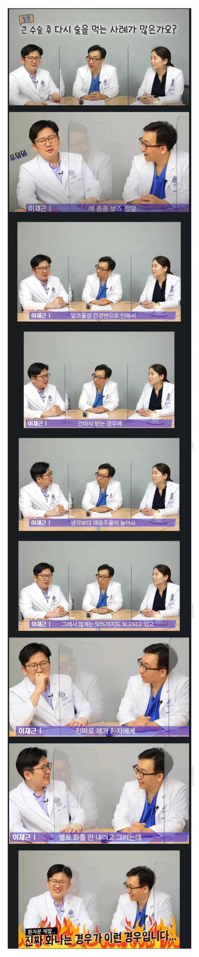 파워볼게임픽