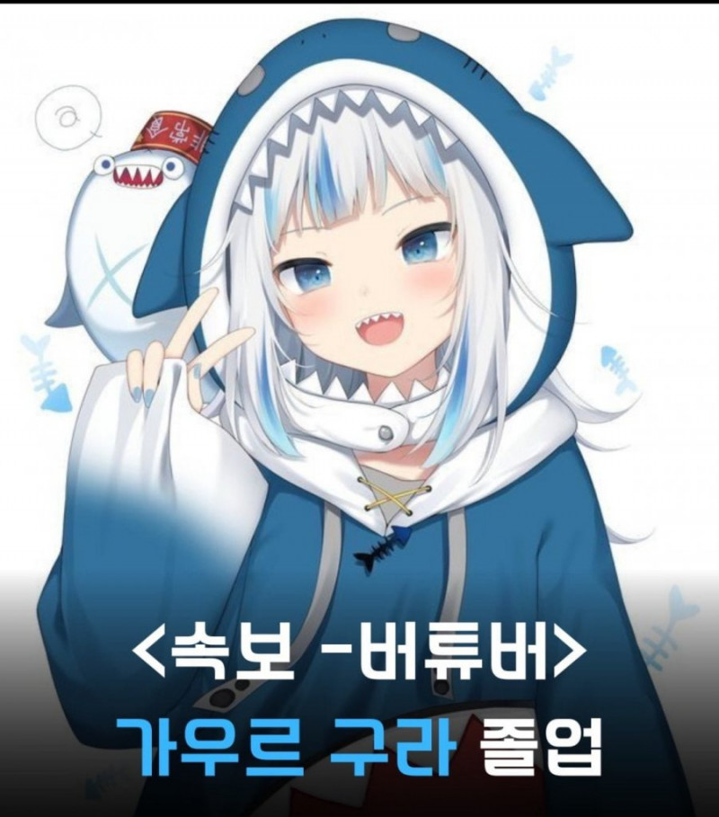 나눔로또
