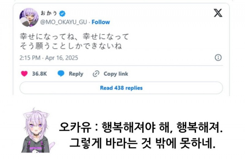 다리다리필승