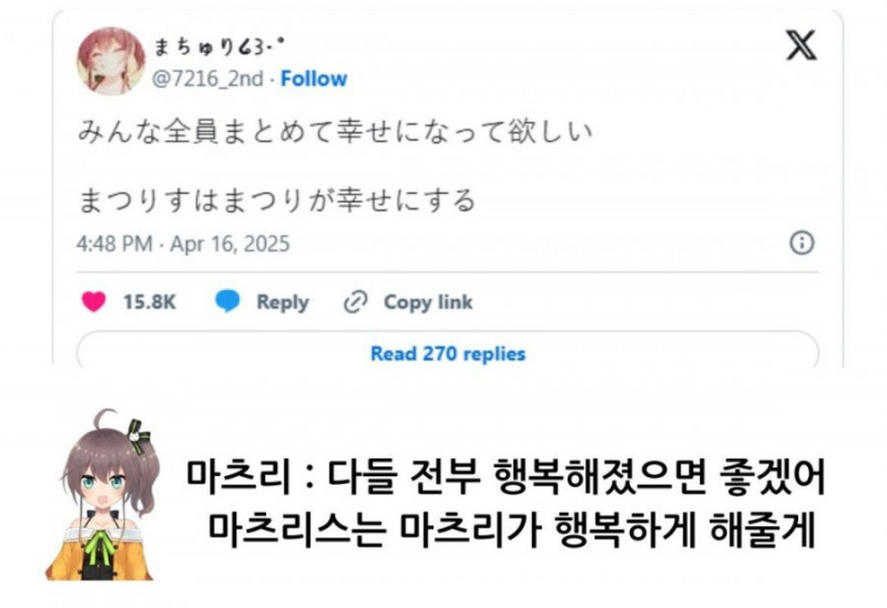 실시간다리다리