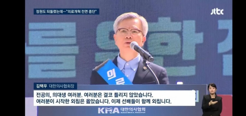 실시간달팽이