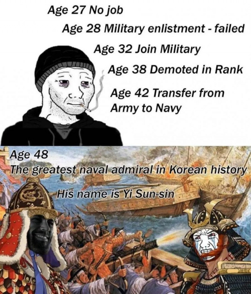 나눔로또 파워볼분석기