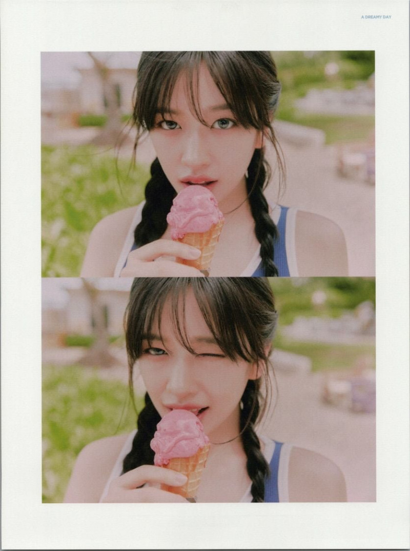 달팽이게임